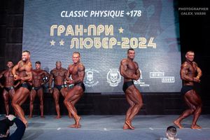 СLASSIC PHYSIQUE +178